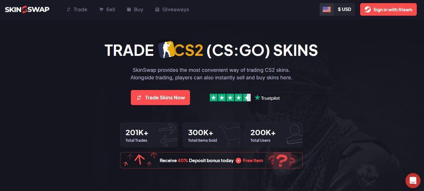 skinswap code
