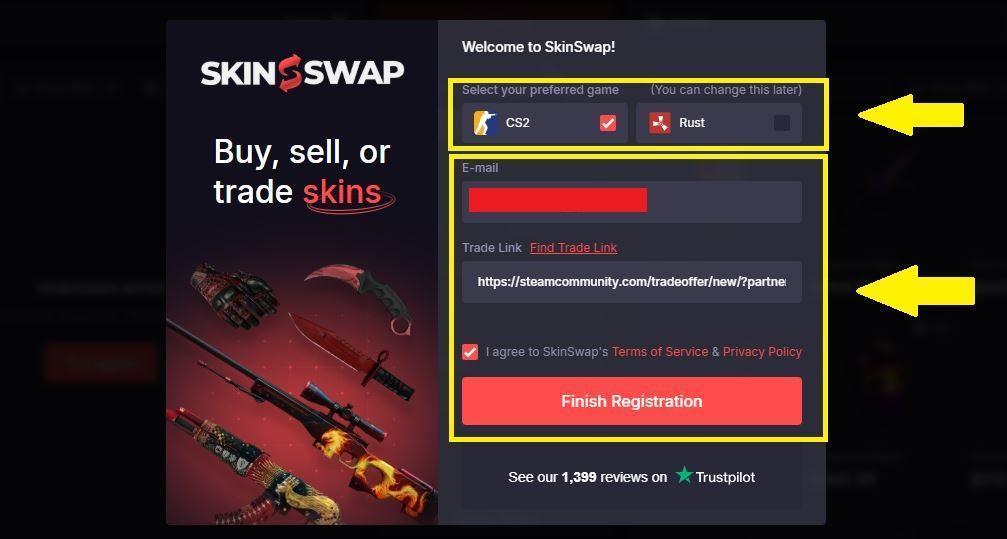 skinswap promo code