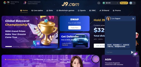 j9 casino overview