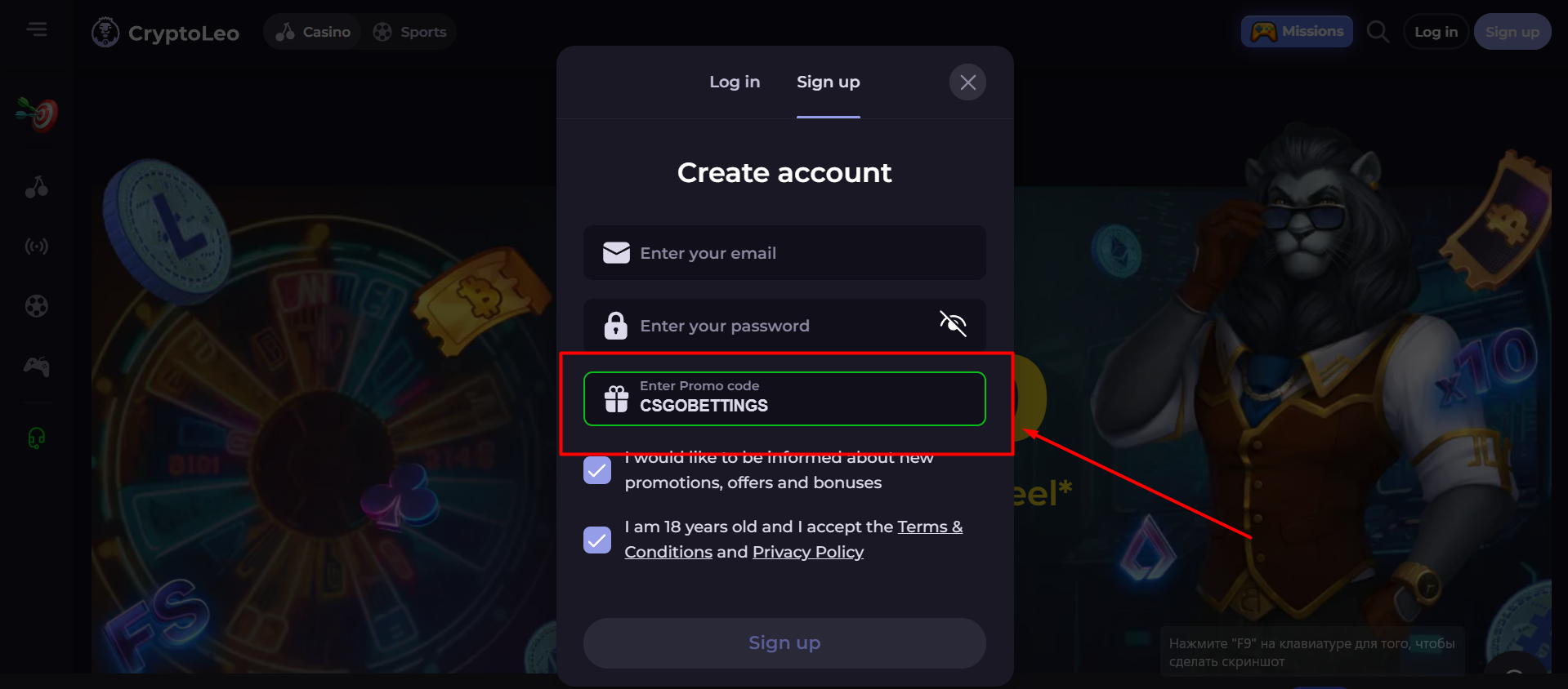 cryptoleo no deposit bonus