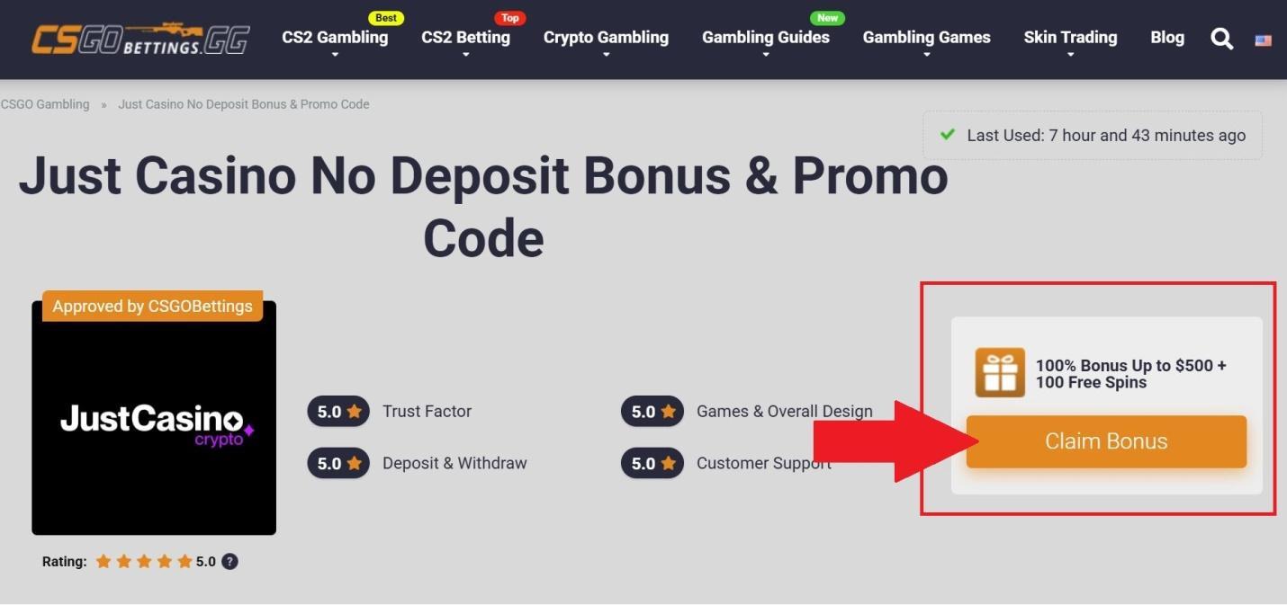just casino no deposit bonus code
