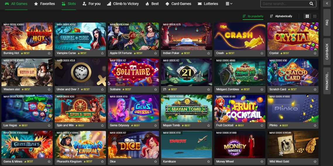 888starz casino review
