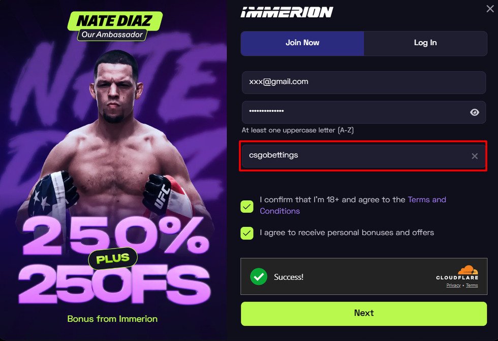 immerion promo code
